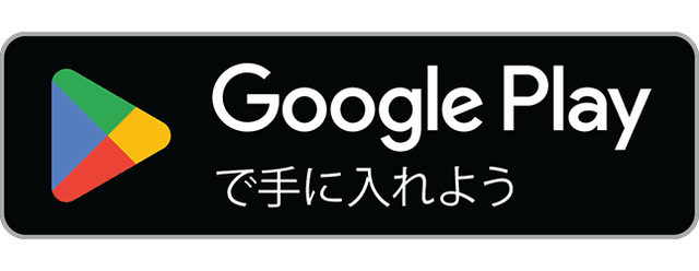 Get Recomen on Google Play