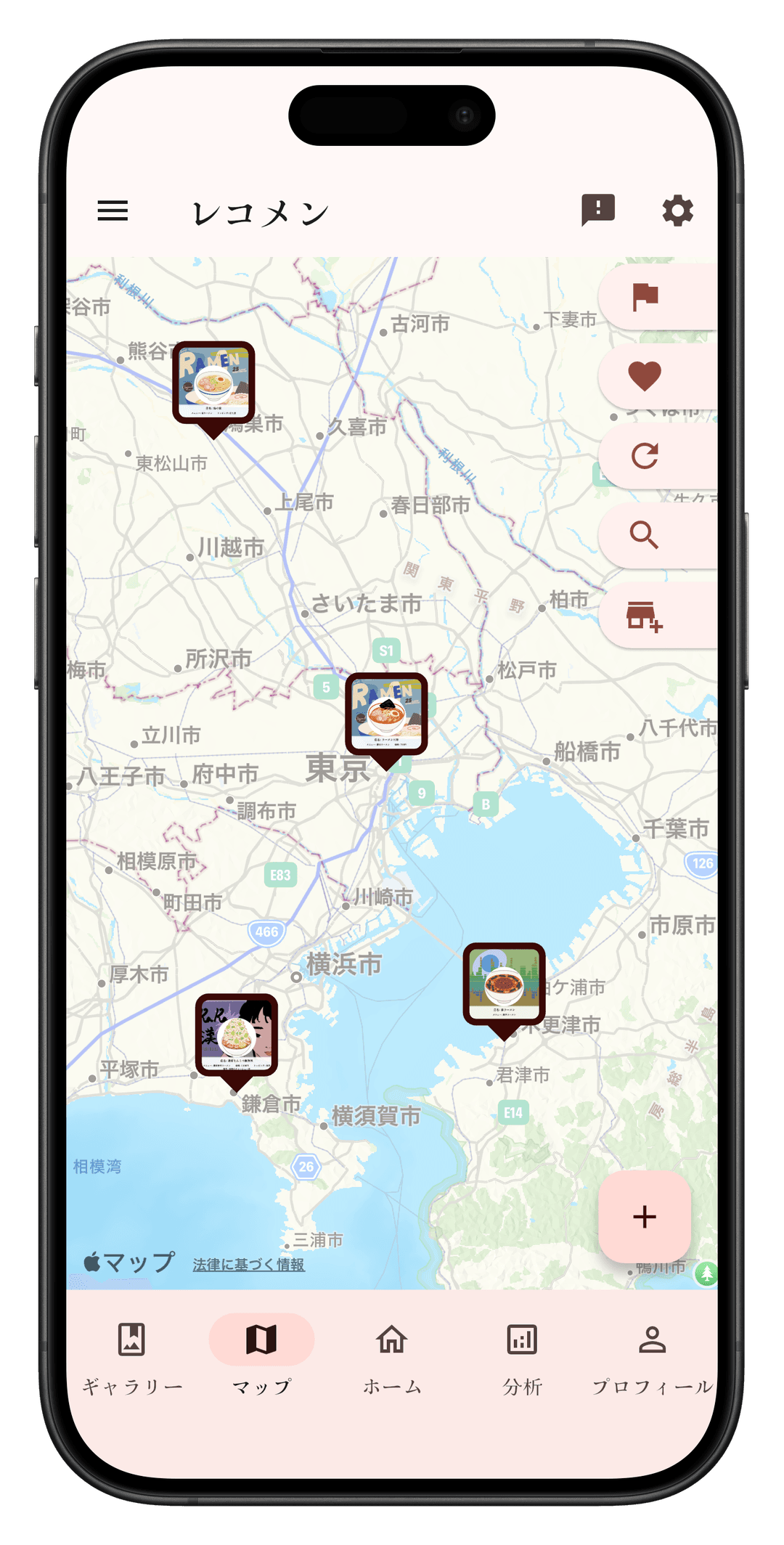 Picture of the Map